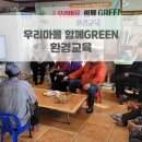 상촌경로당 이미지