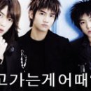 개도널사랑해 이미지