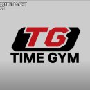 타임짐 휘트니스 이미지
