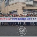 전포부녀경로당 이미지