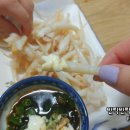 구포건어물 네이버블로그