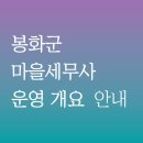 세무회계대길 이미지