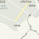 춘천새윤요양병원 이미지