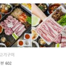 수원-0695 네이버블로그