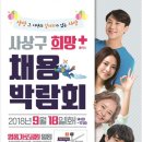 광장로(시외터미널 옆) 이미지