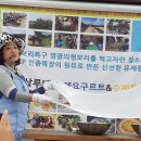 천인목장 네이버블로그