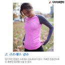 강남복싱클럽 이미지
