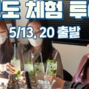 주식회사 청마인 이미지