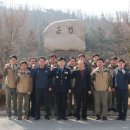 경북 주왕산공원 관리사무소 GBN 경북방송