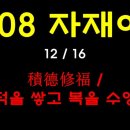 명성인쇄사 - 김천시 김천로 193 | 명성인쇄사