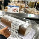 코스트코 하남점 화장실(4층) | 코스트코 우유크림 롤케익 내돈내산 솔직 후기 (가격, 성분, 보관법)