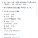 한렬헤어빌드