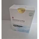 채움 | 숨채움 내돈내산 후기 | 효과, 성분