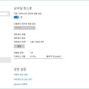 핫스팟PC 이미지