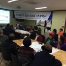 우산건강생활지원센터 이미지