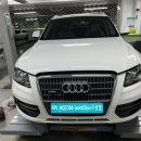 오토오아시스달구벌대로점