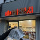 (주) 더블유에스 이미지