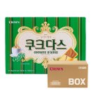 크라운마트 이미지