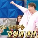 홍천루