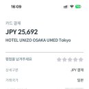 바이플렉스