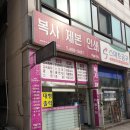 하늘기획인쇄