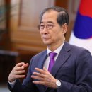 [뉴스 정치 국회·정당] [단독] 한덕수, 5월1일 총리직 사퇴·2일 국회서 대선출마 선언 이미지