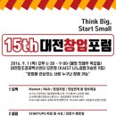 경제씨앤티 Daum카페