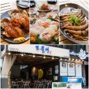 보물선횟집 이미지