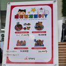 속초바다샌드