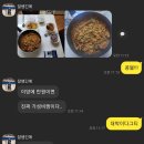 영종하늘공구 이미지