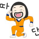 파평체육공원(야구장) 이미지