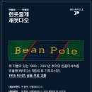 1989물산 이미지