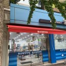 용산대학약국 이미지