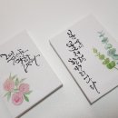 수채화(목요일반) 이미지