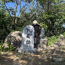산중골 주차장 | [등산] 계족산