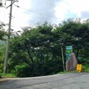 대산농산