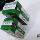 남영카센타 이미지