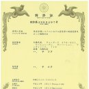 숨쉬는 자동차
