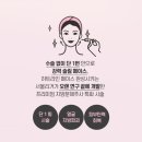 하트리거