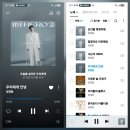 지니스밍 (우안) 이미지