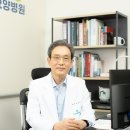 새마음요양병원 이미지