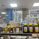 하나로153