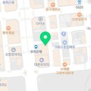 김송원떡공방 이미지
