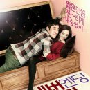 네버엔딩 스토리 이미지