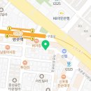 펀비어킹만수역점 이미지