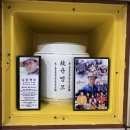 공주나래원 봉안당 이미지