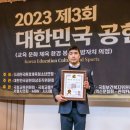 의정슈퍼 이미지