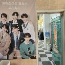 하의중학교 | 울산 중학교 교복 스쿨룩스 신입생교복맞춤 팁 정리했어요