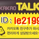 ACE공인중개사사무소 이미지