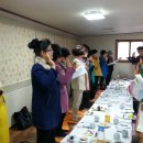 억조회관 이미지